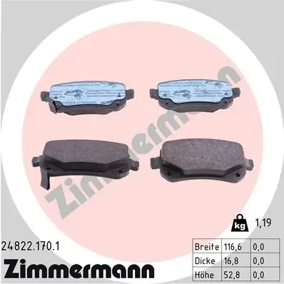 Задние тормозные колодки 248221701 Zimmermann