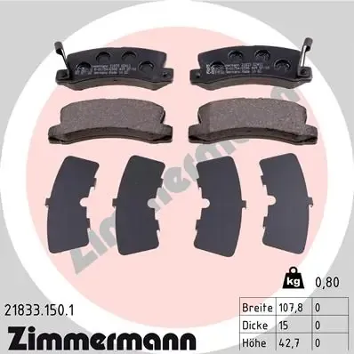 Задние тормозные колодки 218331501 Zimmermann