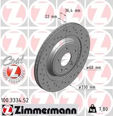 Тормозные диски 100333452 Zimmermann