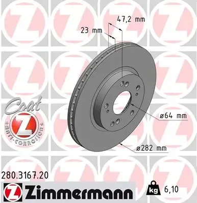 Передние тормозные диски 280316720 Zimmermann