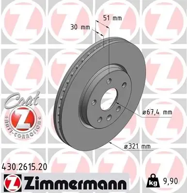 Передние тормозные диски 430261520 Zimmermann