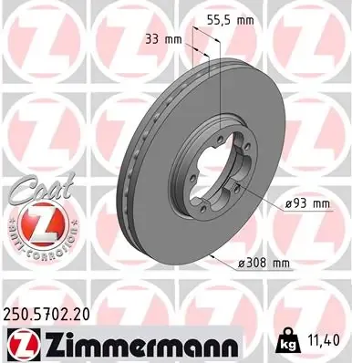 Передние тормозные диски 250570220 Zimmermann