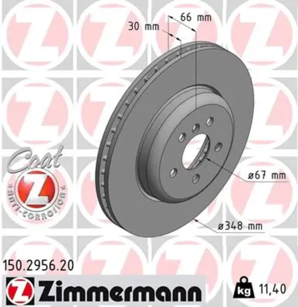 Диск тормозной передний ZIMMERMANN 150295620