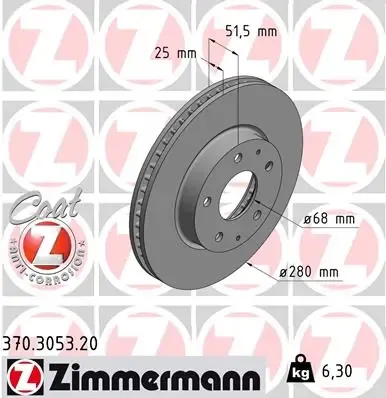 Передние тормозные диски 370305320 Zimmermann