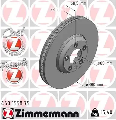 Передние тормозные диски 460155875 Zimmermann