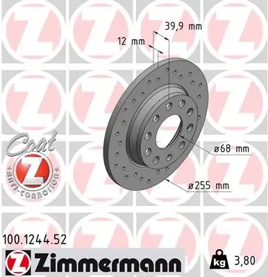 Тормозные диски 100124452 Zimmermann