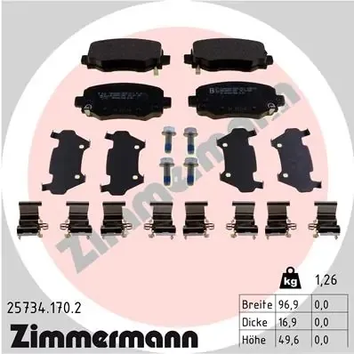 Задние тормозные колодки 257341702 Zimmermann
