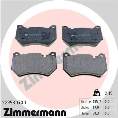 Передние тормозные колодки 229581701 Zimmermann