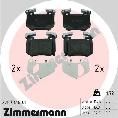 Задние тормозные колодки 228731601 Zimmermann