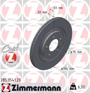 Тормозные диски 285354120 Zimmermann