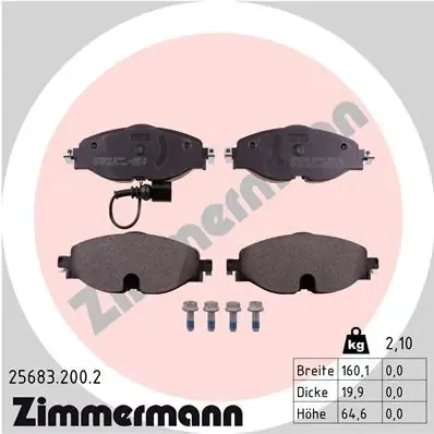 Передние тормозные колодки 256832002 Zimmermann