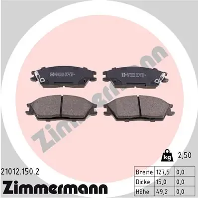 Передние тормозные колодки 210121502 Zimmermann