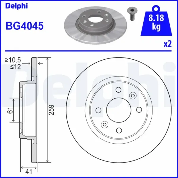Передние тормозные диски BG4045 Delphi