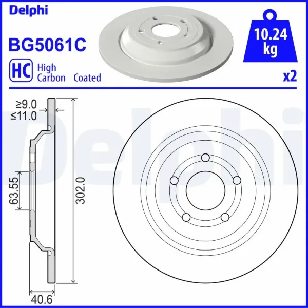 Тормозные диски BG5061C Delphi