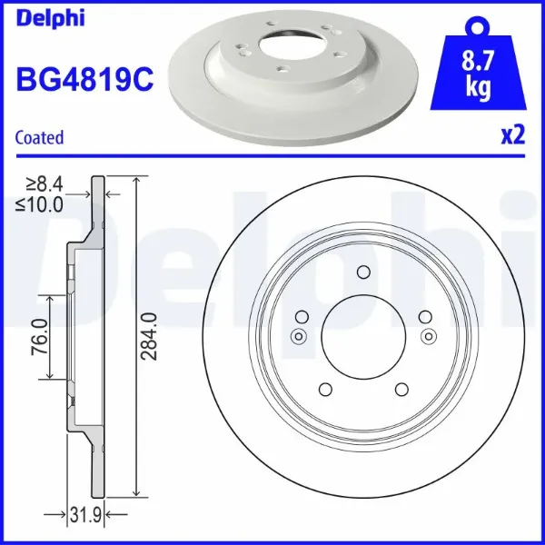 Тормозные диски BG4819C Delphi