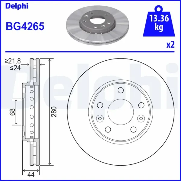 Передние тормозные диски BG4265 Delphi