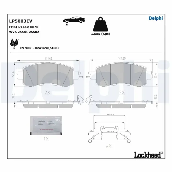 Передние тормозные колодки LP5003EV Delphi