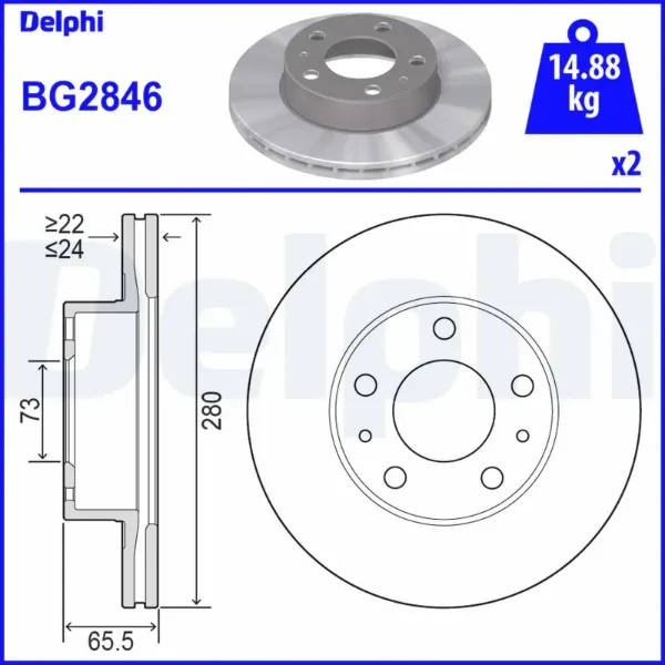 Передние тормозные диски BG2846 Delphi
