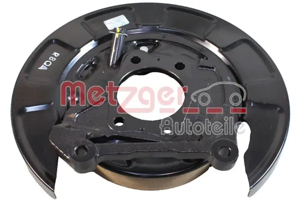 Защита тормозного диска заднего правая 6117092 Metzger