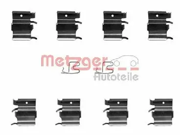 Комплект пружинок крепления дисковых колодок передних 126124400 Mazda