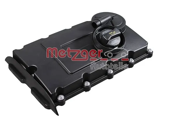 Клапанная крышка Mitsubishi Outlander II XL