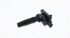 Катушка зажигания 060717094012 Magneti Marelli