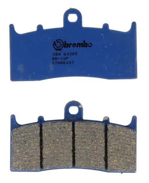 Передние тормозные колодки 07GR6207 Brembo