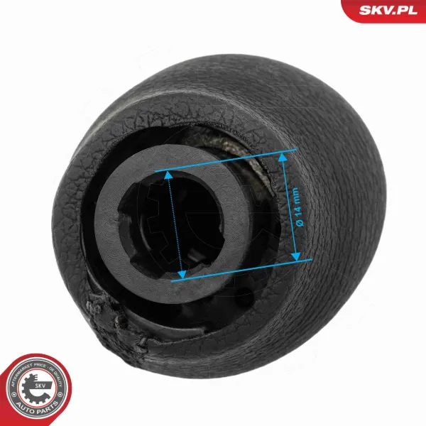 Ручка КПП 63SKV182 SKV