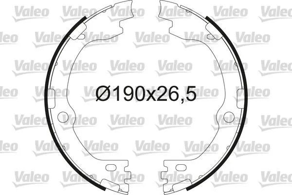 Задние барабанные колодки 564211 VALEO