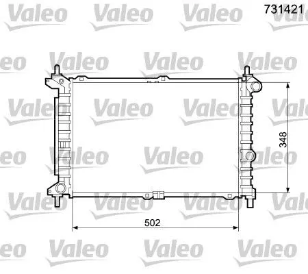 Радиатор 731421 VALEO