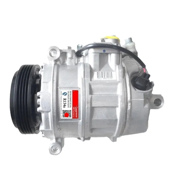 Компрессор кондиционера 64526901781 BMW