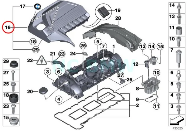 Крышка двигателя 7607447 BMW