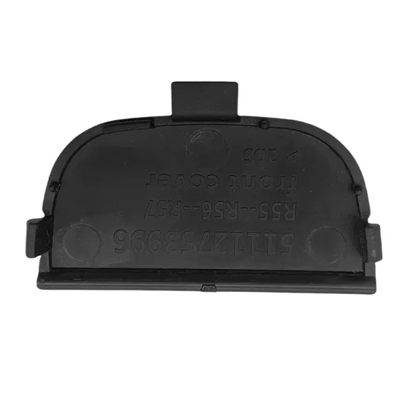 Заглушка буксировочного крюка 51117268745 BMW