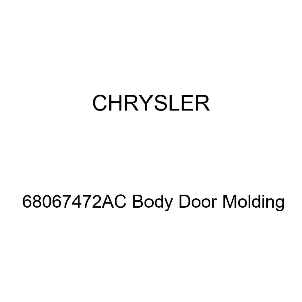 Дверь задняя правая 68067472AC Chrysler