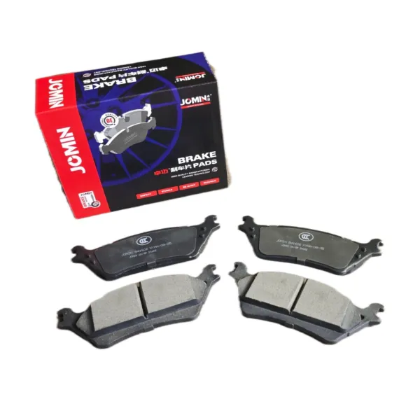 Задние тормозные колодки FU2Z2V200A Ford