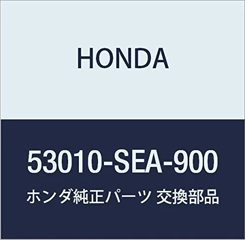 Рулевая тяга 53010SEA900 Honda