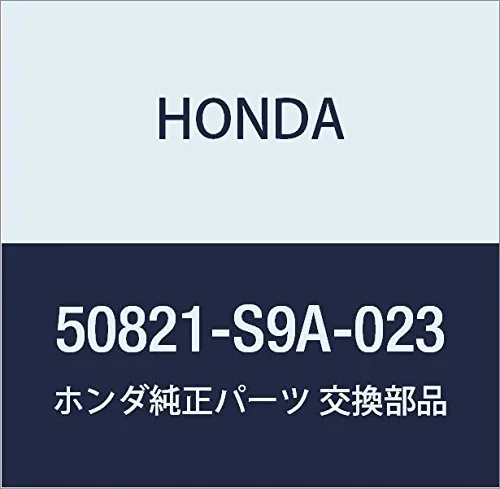 Правая подушка двигателя 50821S9A023 Honda