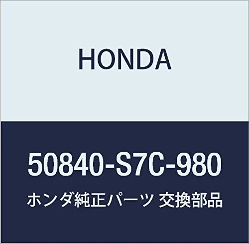 Передняя опора двигателя 50840S7C980 Honda