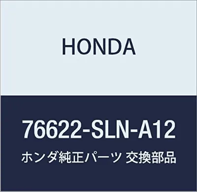 Резинка щетки стеклоочистителя водительская HONDA 76622SLNA12