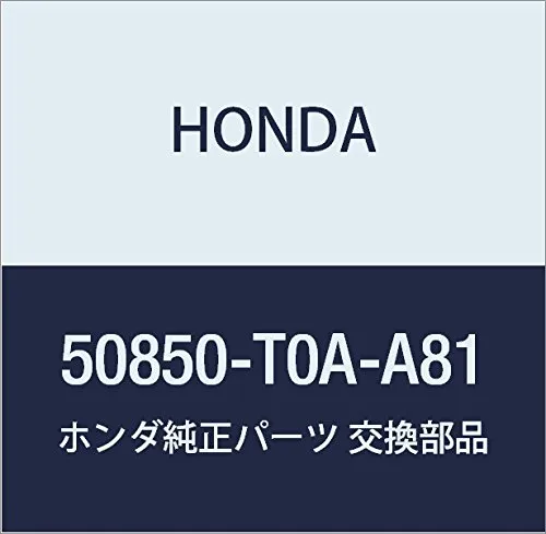 Левая подушка двигателя 50850T0AA81 Honda