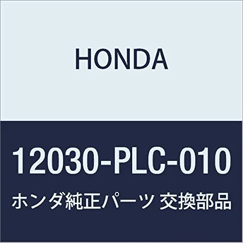 Прокладка клапанной крышки 12030PLC010 Honda