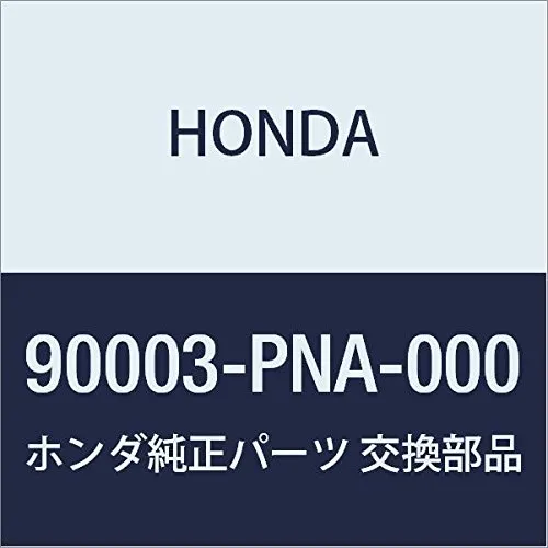 Болт натяжителя цепи ГРМ 90003PNA000 Honda