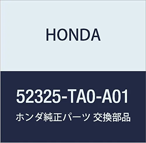 Левая стойка заднего стабилизатора 52325TA0A01 Honda
