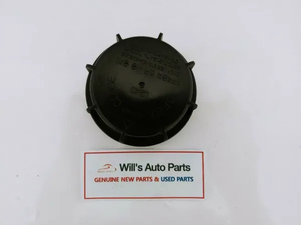 Крышка фары задняя 921911M000 Hyundai/Kia
