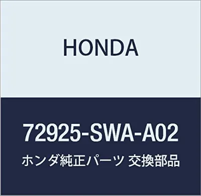 Молдинг двери задней правой верхний HONDA 72925SWAA02