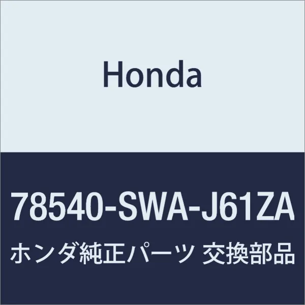  78540SWAJ61ZA Honda