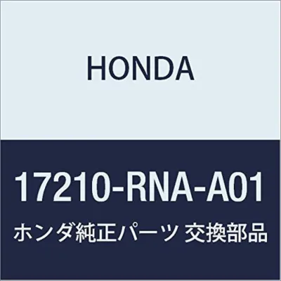 Воздушная (вихревая) заслонка коллектора HONDA 17210RNAA01
