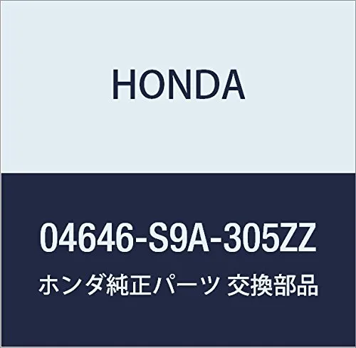 Крыло заднее левое 04646S9A305ZZ Honda