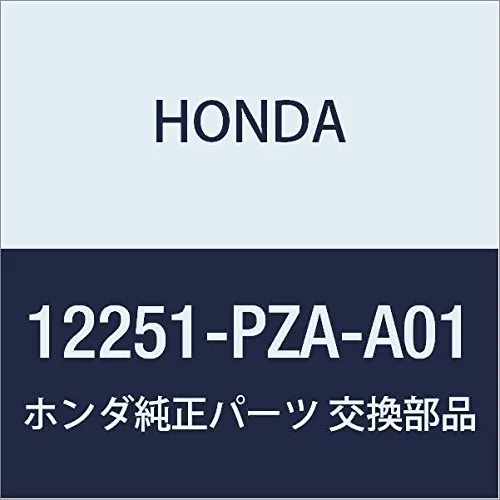 Прокладка ГБЦ 12251PZAA01 Honda