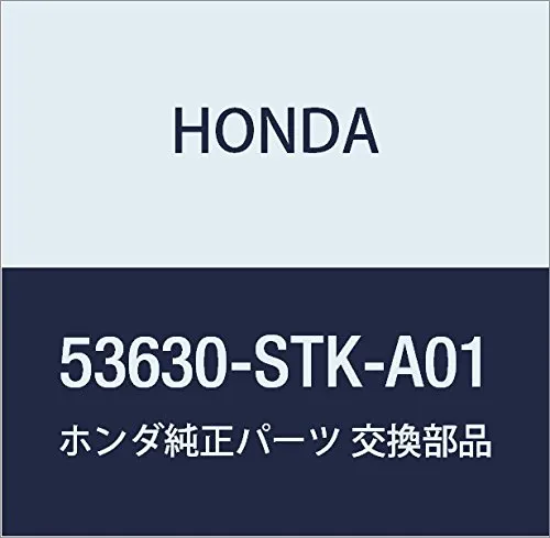 Гайка стопорная рулевой рейки 53630STKA01 Honda